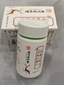 同仁堂鹿鞭玛咖牡蛎片可搭补肾壮阳早泄敏感射精快最好的药持久速效助勃 【1盒】可搭男人中成房事特硬药金枪不倒增大增粗增硬 可搭保健品用手过度肾亏生精中老年延时变硬专用小钢炮 实拍图