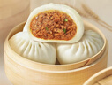 广州酒家鲜汁大肉包390g*2袋 12个 儿童面点 速食懒人 早餐包子早茶开学季 实拍图