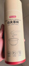 京东京造 一次性功夫茶杯 可降解甘蔗浆烧烤露营加厚耐用水杯60ml【50只】 实拍图