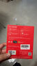 闪迪（SanDisk）1TB Type-c USB3.2移动固态硬盘（PSSD）E30高速 移动SSD 读速800MB/s 兼容手机笔记本电脑 实拍图