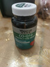 萊特維健辅酶Q10软胶囊50mg*60粒pqq备孕线粒体素coq10VE护心养巢进口 实拍图