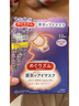 花王（KAO）【老爸抽检】美舒律蒸汽眼罩/热敷贴 (雪松香型)12片装缓解眼疲劳 实拍图