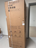 美菱小确杏502L法式多门冰箱大容量双系统70cm宽制冰超薄零嵌入底部散热白色BCD-502WFPU9CZX国家补贴 实拍图
