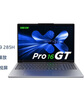 联想小新16/小新Pro16GT AI元启 可选2026补贴15% 高性能轻薄笔记本电脑 学生设计办公本 标压酷睿 二代Ultra9 32G 1T｜Pro16GT国补 16英寸 微边框高清全面屏 实拍图
