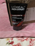 欧莱雅（LOREAL）男士洗面奶抗黑头深层清洁毛孔清爽控油火山泥清痘洁面乳洁面膏 火山岩清痘洁面共300ml 实拍图