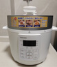 东芝（TOSHIBA）14重安全保护智能安全电压力锅 家用电高压锅 电饭锅4-5人电饭煲高压电饭锅4.8L PC-48MRSC(W) 实拍图