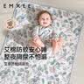 嫚熙（EMXEE）婴儿隔尿垫可水洗宝宝大尺寸透气床垫 小公主的花园梦60*120cm 实拍图