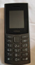 NOKIA新105 4G 全网通移动联通电信 老人老年按键直板学生儿童备用戒网手机 双卡双待  黑色 实拍图