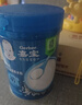 嘉宝（GERBER）婴幼儿高铁米粉维C加铁原味宝宝辅食米糊250g6-12个月 100%真验厂 实拍图