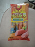 双汇王中王火腿肠香肠 30g*10支 休闲零食 即食火腿肠 露营 出游烧烤 实拍图