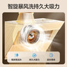 万和【小双翼J320A Pro·小尺寸】侧吸抽排脱出租房家用21大风量以旧换新可配燃气灶油烟机 实拍图