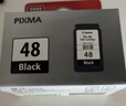 佳能PG-48/CL-58墨盒（适用E478/E478R/E3480/E4580） 标准容量PG-48黑色【400页】 实拍图