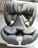 京东京造儿童安全座椅0-6-7岁婴儿宝宝i-Safe双通风加热星际舱2.0星雾灰 实拍图