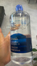 博士伦润明清透隐形眼镜水护理液620ml美瞳护理液清洁杀菌 实拍图