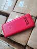 朵唯全网通4g老年手机超长待机正品老人手机大字大声移动联通电信版老人机大屏老年机大按键学生备用机 中国红 全网通 实拍图