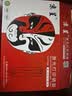 京呈 DR2520鼓架鼓组件适用适用兄弟DCP-L2508DW DCP-L2518DW DCP-L2548DW DCP-L2628DW DCP-L2648DW硒鼓 实拍图
