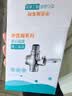 钢予工品阀门四通式脚踏冲洗阀 加厚材质自来水冲水阀 厕所卫生间大便便池立式脚踩延时阀阀门 合金小体DN25 1寸 实拍图