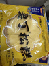 在旗栗丁小米松糕700g 儿童早餐 速食半成品 手工糕点粗粮食品早点 实拍图