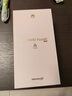 HUAWEI Pura 80 12GB+256GB 丝绒金 丝绒直屏 红枫原色影像 全新鸿蒙AI 鸿蒙系统华为手机 实拍图