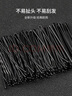 优家（UPLUS）黑色一字夹发夹波浪夹【125根】小黑夹隐形发卡子刘海碎发夹 实拍图