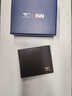 七匹狼（SEPTWOLVES）男士钱包短款真皮牛皮钱夹加厚大容量男式软皮皮夹送男友老公爸爸 款二 升级丝滑 啡色3A0633131-02 实拍图