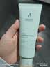 袋鼠妈妈茶树洁面乳可用护肤品氨基酸控油清爽春夏季油皮洗面奶专用化妆品 茶树洁面乳100g*2 实拍图