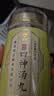 宜露四神汤丸双瓶四神粉膏莲子茯苓山药芡实茶包合剂四苓散养脾胃脾散 实拍图