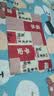 新款平安喜乐地垫大门口耐脏防滑地毯家用入户门玄关门口脚垫批发 平安喜乐11 60cm*40cm 1件数 实拍图