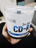 百诗嫚CD-R 光盘/刻录光盘/空白光盘/刻录碟片/ 直径8CM / 3寸 小光盘 24速 220m桶装50片 刻录盘 实拍图