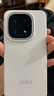 vivo iQOO 15 12GB+256GB传奇版 第五代骁龙8至尊版 2K 三星珠峰屏 国家补贴 iqoo15游戏电竞手机 实拍图