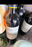 拉菲（LAFITE）爱汝凯洛酒庄干红葡萄酒750ml*6阿根廷红酒整箱礼盒木箱 实拍图