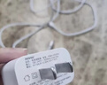 科沃适用苹果17/16/15充电器20W快充头PD数据线双type-c口套装手机iphone14/13/12/11promax8plus/ipad 实拍图