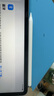 Apple/苹果 Pencil Pro 磁吸触控笔手写笔苹果笔电容笔书写绘画ipad笔 适用于iPad Pro/Air/mini机型 实拍图