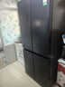 容声513L十字门冰箱pro双系统双循环一级能效风冷无霜大容量四开门以旧换新BCD-513WD15FPA国家补贴 实拍图
