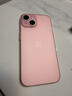 Apple/苹果 iPhone 15 (A3092) 128GB 粉色 支持移动联通电信5G 双卡双待 实拍图