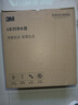 3M 家用矿物质净水器0废水直饮智能3L/分大流量6000升处理量1200G净水机SW50+后置精滤芯套装 实拍图