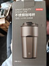 京东京造保温杯 咖啡杯水杯男士女儿童学生伴手礼品316不锈钢 银灰色480ml 实拍图