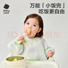 babycare宝宝吃饭罩衣儿童围兜婴儿反穿衣防脏辅食围裙 蓝茵乐章 100码  实拍图