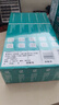 耐力（NIKO）N LQ630K 色带架 5支装 适用爱普生LQ610K 615K 630KII 635KII 730K 735KII 80/82KF 打印机色带框 实拍图