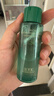 佰草集太极肌源 修护精华啵啵水爽肤水化妆水60ml（体验装） 实拍图