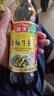海天 生抽酱油500ml 0添加防腐剂【特级金标酱油】金标系列 实拍图