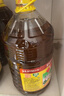 鲁花 【保真菜籽油】食用油 低芥酸特香菜籽油 6.18L   物理压榨 实拍图