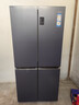 海尔（Haier）【国家补贴】冰箱十字四开门467升一级能效双变频双循环风冷无霜超薄超大容量双开门家用电冰箱 新一级能效丨黑金净味丨三档变温丨母婴专区 467升 实拍图