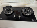 康佳（KONKA）燃气灶煤气灶双灶具家用 5.2kW文武双全火九腔鸳鸯灶式嵌入式 钢化防爆 JZT-B900Y(Y)（天然气） 实拍图