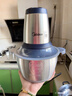 美的绞肉机家用电动料理搅拌绞肉绞菜馅多功能一体机打蒜器不锈钢辅食搅肉机JC15FB 2.2L 实拍图