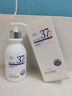 维特丝氨基酸洗面奶男女士美白淡斑提亮肤色深层清洁毛孔控油角质洁面乳 实拍图