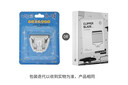 易简婴儿理发器配件通用悬挂陶瓷刀头普通陶瓷刀头套装  HK981专用刀头 实拍图