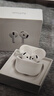 Apple/苹果 AirPods 4(支持主动降噪)搭配无线充电盒(USB-C)苹果耳机 蓝牙耳机适用iPhone/iPad 四代 实拍图