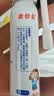 健医师医用重组人干扰α2b儿童喷雾剂可搭干扰素手足口腔溃疡咽喉肿痛用 实拍图