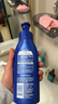 妮维雅（NIVEA）孙颖莎同款保湿防干燥身体乳男士女士深润滋养乳液400ml 实拍图
